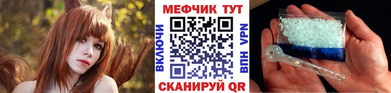 Купить наркотики Дюртюли Бошки Шишки Галлюциногенные грибы АМФЕТАМИН МЕФ МЕТАМФЕТАМИН COCAIN