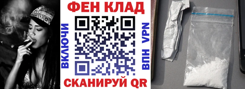 хочу наркоту  Дюртюли  даркнет Telegram  АМФЕТАМИН VHQ 