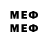 Метадон methadone Qoncha Cafarova