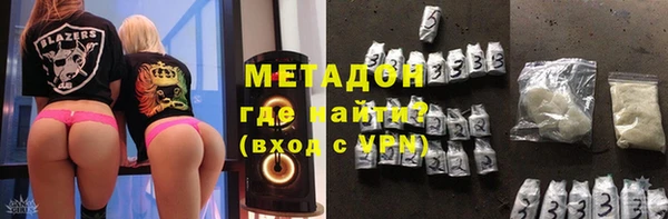 кокаин премиум Белоозёрский