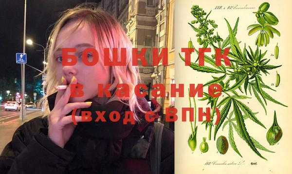 кокаин премиум Белоозёрский