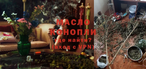 кокаин премиум Белоозёрский