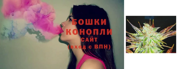 кокаин премиум Белоозёрский