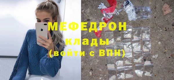 кокаин премиум Белоозёрский