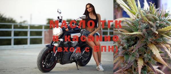 кокаин премиум Белоозёрский