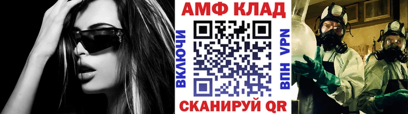 shop клад  продажа наркотиков  Дюртюли  Первитин винт 