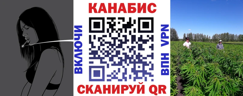 купить закладку  Дюртюли  МАРИХУАНА тримм 